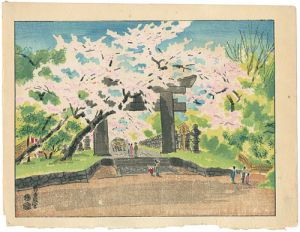 Kotozuka Eiichi / Ueno Toshogu Shrine