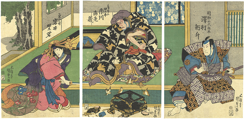 Kunisada I “Kabuki Scene from Ichinotani Futaba Gunki (A Chronicle of the Battle of Ichinotani)”