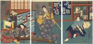 競伊勢物語