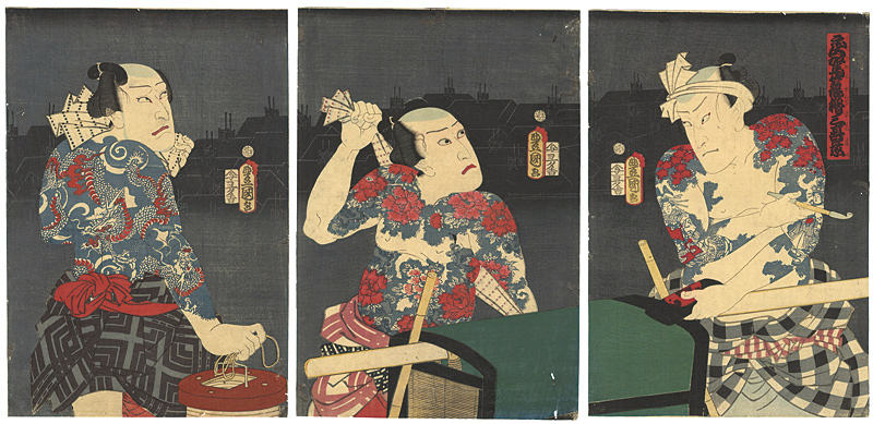 Toyokuni III “Kabuki Actors Prints”