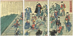 花競昇勝業
