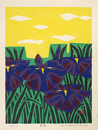 Hashimoto Okiie “Irises”