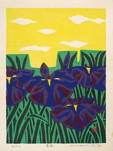 Hashimoto Okiie / Irises