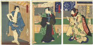 義経千本櫻