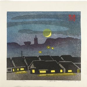 Hashimoto Okiie / Moon, Church and Village
