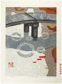 Ryushin-chi (Shoren-in Temple)