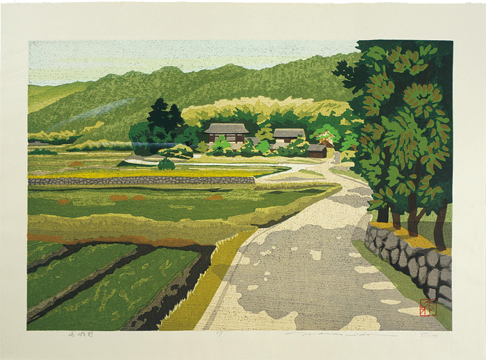 Ido Masao “Sagano”