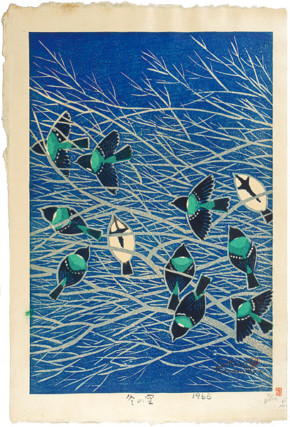 Kasamatsu Shiro “Winter Sky”