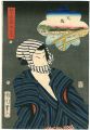Famous Views of Edo / Osho Jir......