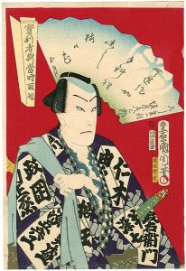 宝利者揃当時取組　