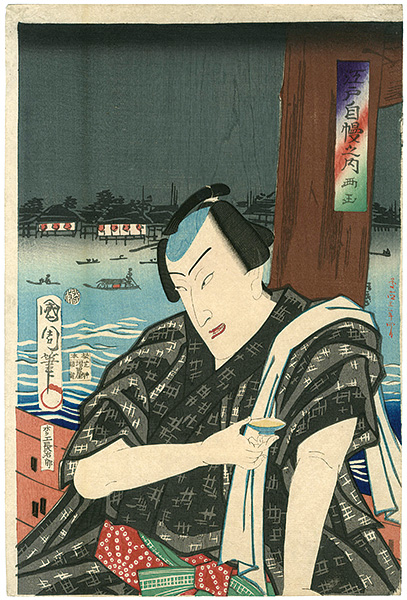 Kunichika “Interesting Things in Edo / Ryogoku”