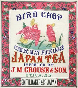 輸出茶箱用蘭字ラベル