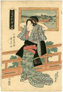英泉「當世料理通　上野黒門前　蓬莱屋」
