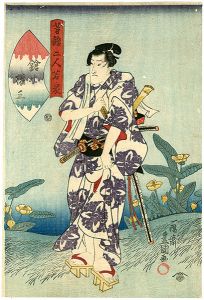 昔語二人若衆　鎗の権三