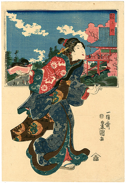 Toyokuni III “江戸名所之内　上野”