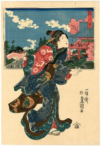 Toyokuni III / 江戸名所之内　上野 [江戸名所之内　上野]