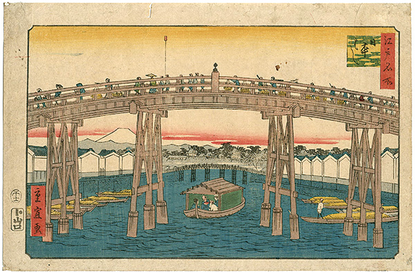 Shigenobu “江戸名所　日本橋”