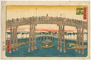 重宣「江戸名所　日本橋」