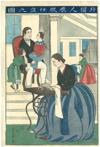 芳員「外国人衣服仕立之図」