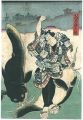 かなめ石の福 