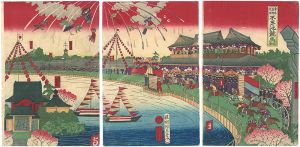 Kunitoshi / Famous views of Tokyo : Horse Race at Shinobazu Pond	 [東京名所之図　不忍池競馬之図 ]