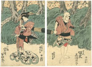 仕掛袖浮名替紋