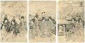 Customs ,Inner Palace　(tentati......