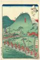 末廣五十三次　平塚