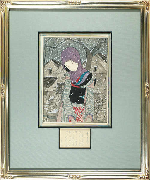 Takehisa Yumeji “Snowy Night Legend”