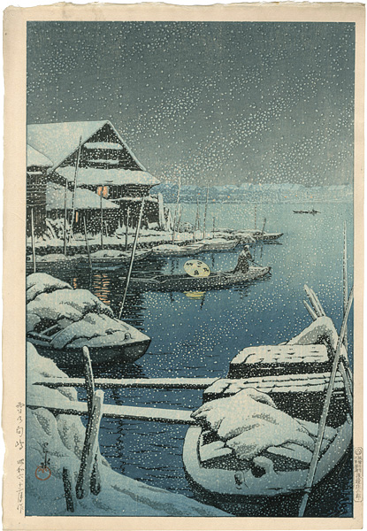 Kawase Hasui “Snow at Mukojima”