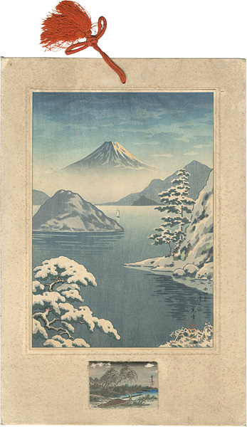 Tsuchiya Koitsu “West Izu, Mitonohama”