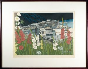 Sekino Junichiro / Tsugaru Horozuki