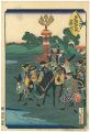 末廣五十三次　藤枝