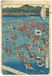 末廣五十三次　島田　大井川