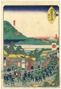 国輝二代「末廣五十三次　袋井」
