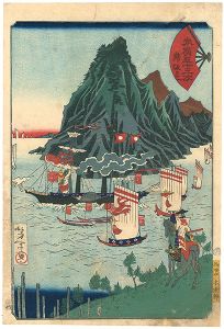 末廣五十三次　舞坂
