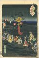 末廣五十三次　赤坂
