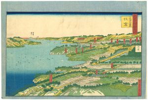 貞秀「大日本國郡名所　下総国印旛郡　佐倉」