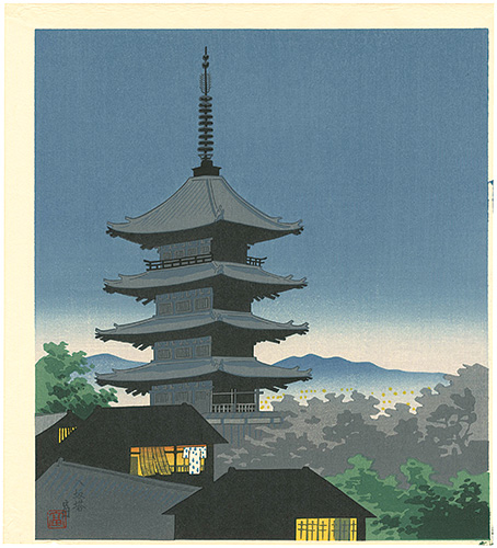 徳力富吉郎「八坂塔」