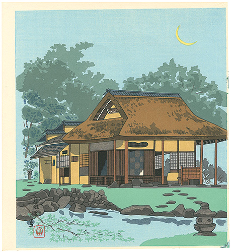 Tokuriki Tomikichiro “Katsura Rikyu Imperial Villa”