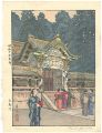 Karamon Gate at Nikko Toshogu ......