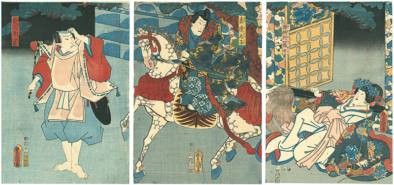 豊国三代「芝居絵」