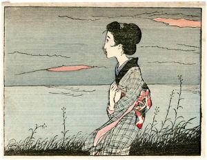 Women Missionaries ; Flower of Netherlands from the Magazine The Ladies' Graphic (Fujin Gurafu) 