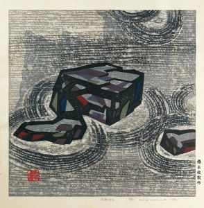 石庭　Ｎｏ．２
