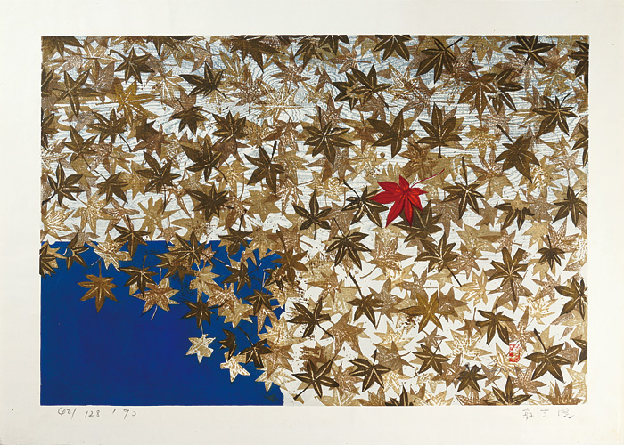 Sekino Junichiro “Jakko-in”