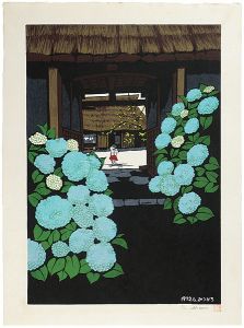 あじさいの門