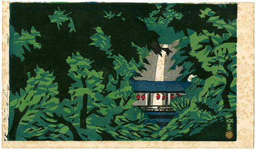 Kawanishi Hide “100 Scenes of Kobe  Nunobiki Mentaki”