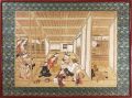 Picture of Four Arts