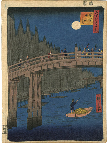 Hiroshige I “100 Famous Views of Edo / Bamboo Yards, Kyobashi Bridge	”