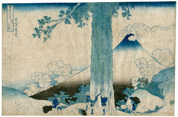北斎「富嶽三十六景　甲州三嶌越」